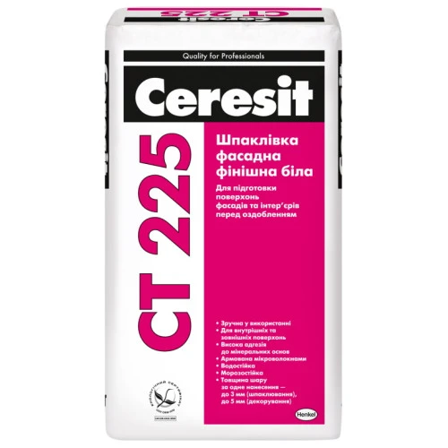 Шпаклівка Ceresit фасадна CT 225 (біла) 25кг
